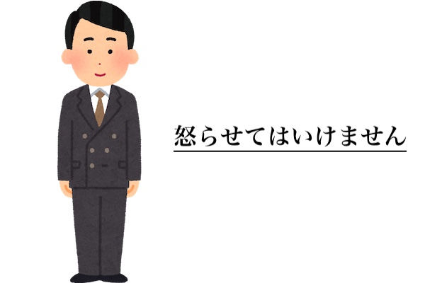 okr