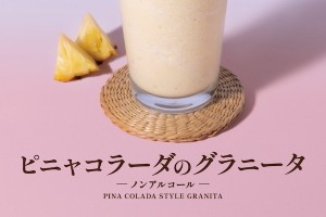 pn