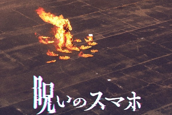 pt0