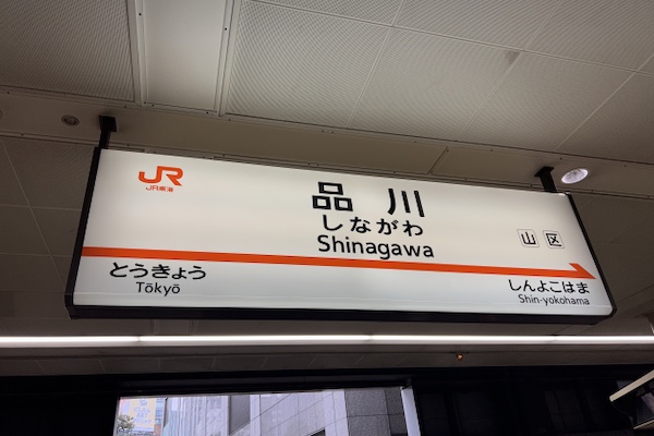 sks_s