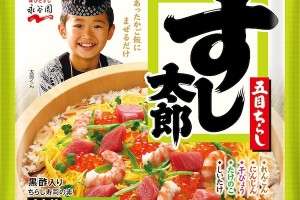 亡くなったばあちゃんのちらし寿司が大好き、再現するために配合を試行錯誤していた時のこと