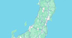 非常に珍しい構成の地名、同じような例があるのかな…！（笑）