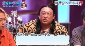 「大きな声では言えないけど…」の中で、圧倒的に一番好きなのがこれ