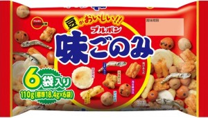 ブルボンが博物館を支援する→良き循環すぎだろ…！（笑）