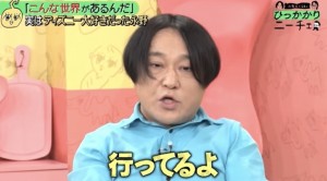 【何がいいか？】永野さんのディズニー論がすごく共感できる