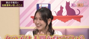 「女の子は人間を育てている、男の子は」→名言すぎる（笑）