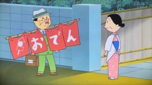 誰もが知っているのに、マンガでしか見たことない伝説のアイテムをもらったから見て