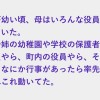 opn