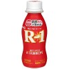 rt1