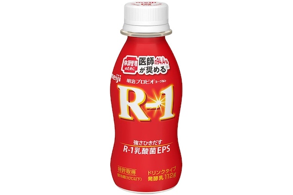 rt1