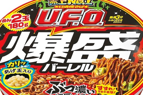 ua