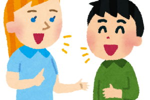 アメリカ人のクールレディが「バンドマンとだけは付き合うな」と説得中にフランス人・イタリア人がやってきて