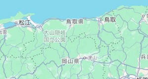 鳥取県広報のプロフィールが公式とは思えない→ノリ…！（笑）