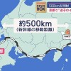 1500tt