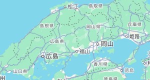 出身がバレる、再会した瞬間に地元を感じる苗字…！（笑）