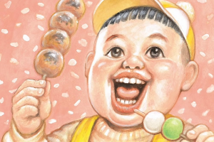 娘が図書館で借りてきた絵本に戦慄が走る、作者…！（笑）