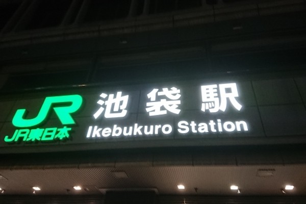 ibe0nn_s