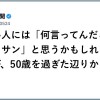 kgntn