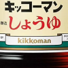 ki