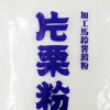 ktk
