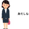 md