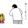 pj_xt