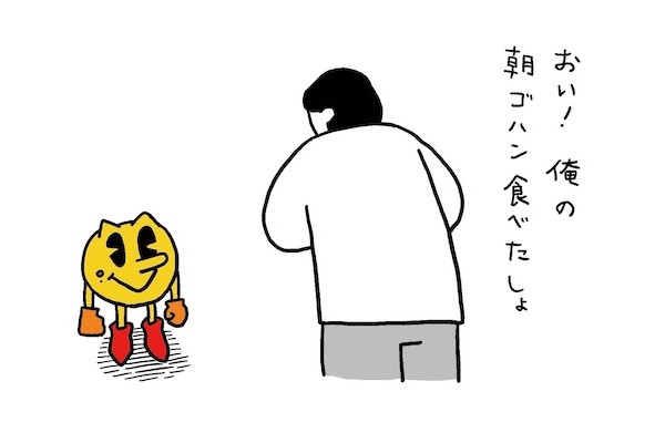 pj_xt