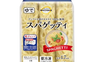 「待ってたやつだ…！」ありそうでなかったスパゲッティが発見される