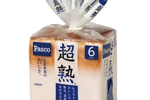 tpn