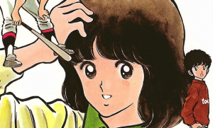 「星屑ロンリネス」のように良く考えなくても意味の分からない歌詞１４選