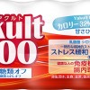 ya00