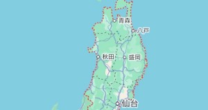 東北に来てみないとわからない、東北のもの悲しさとどことない寂しさ