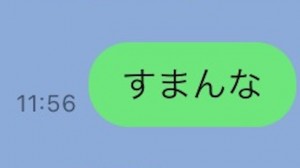 【風潮】大きく失われた感がある精神、実際大事なんだよな