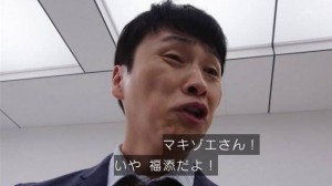 吉野家公式とアンジャッシュ大嶋さんのSNSの絡み…！（笑）