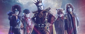 どれもセンスいい！（笑）存在する聖飢魔Ⅱのコピーバンド名14選