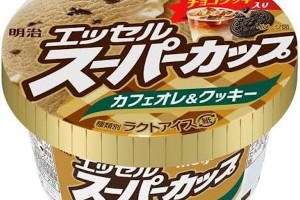 製造中止しないで欲しかったフレーバー、別に製造中止してもいいフレーバー（笑）