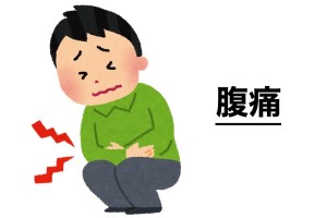 腹が痛い時、人々は皆ひとつの同じ思考になっていると分かる