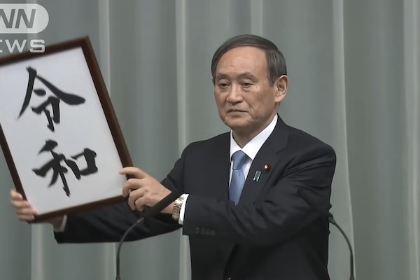 jy