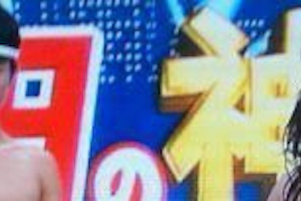 km