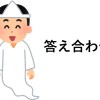 kte