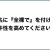 kyt