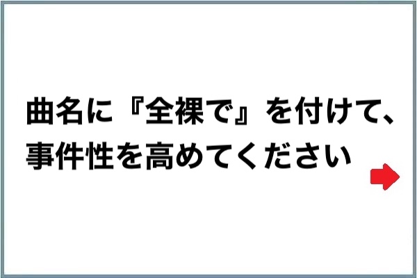 kyt