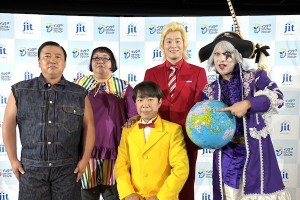 家族写真と題された一枚→みんなが一斉に抱いたこと（笑）