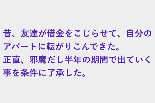 okn