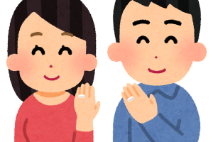 男の人がどこまでもがんばってくれる魔法のかけ方…！（笑）