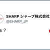 sp