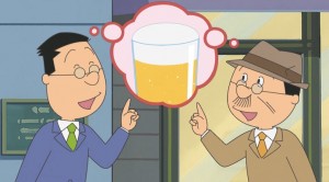 サザエさんの食卓、ひと昔前には想像もできなかったな（笑）
