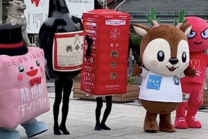 【心強い】家庭薬の化身、面白すぎてずっと見ちゃう…！（笑）