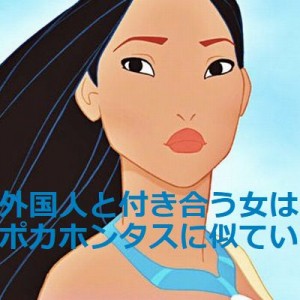 なんだよ、そのネタ！（笑）偏見だけを投稿し続ける「偏見さん」が面白すぎる12選