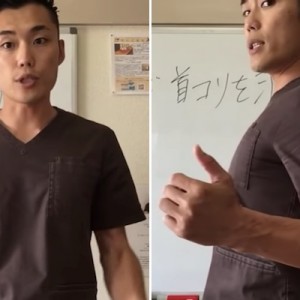 【もっと早く知りたかった！】３秒で首コリを消す方法にビックリ！やってみたら革命だった